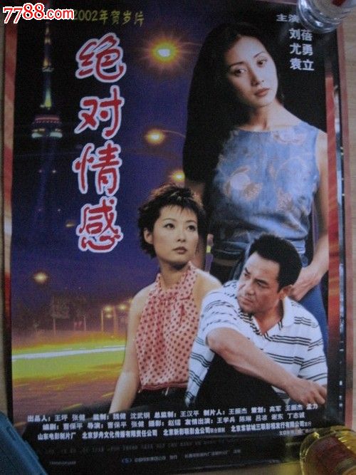 商业与技术国际学院设计学位证