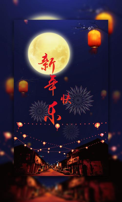 塞伦国际大学学历认证